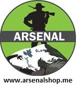 Arsenal prodavnica lovačke I sporske opreme.